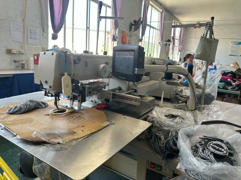 La machine à coudre programmable