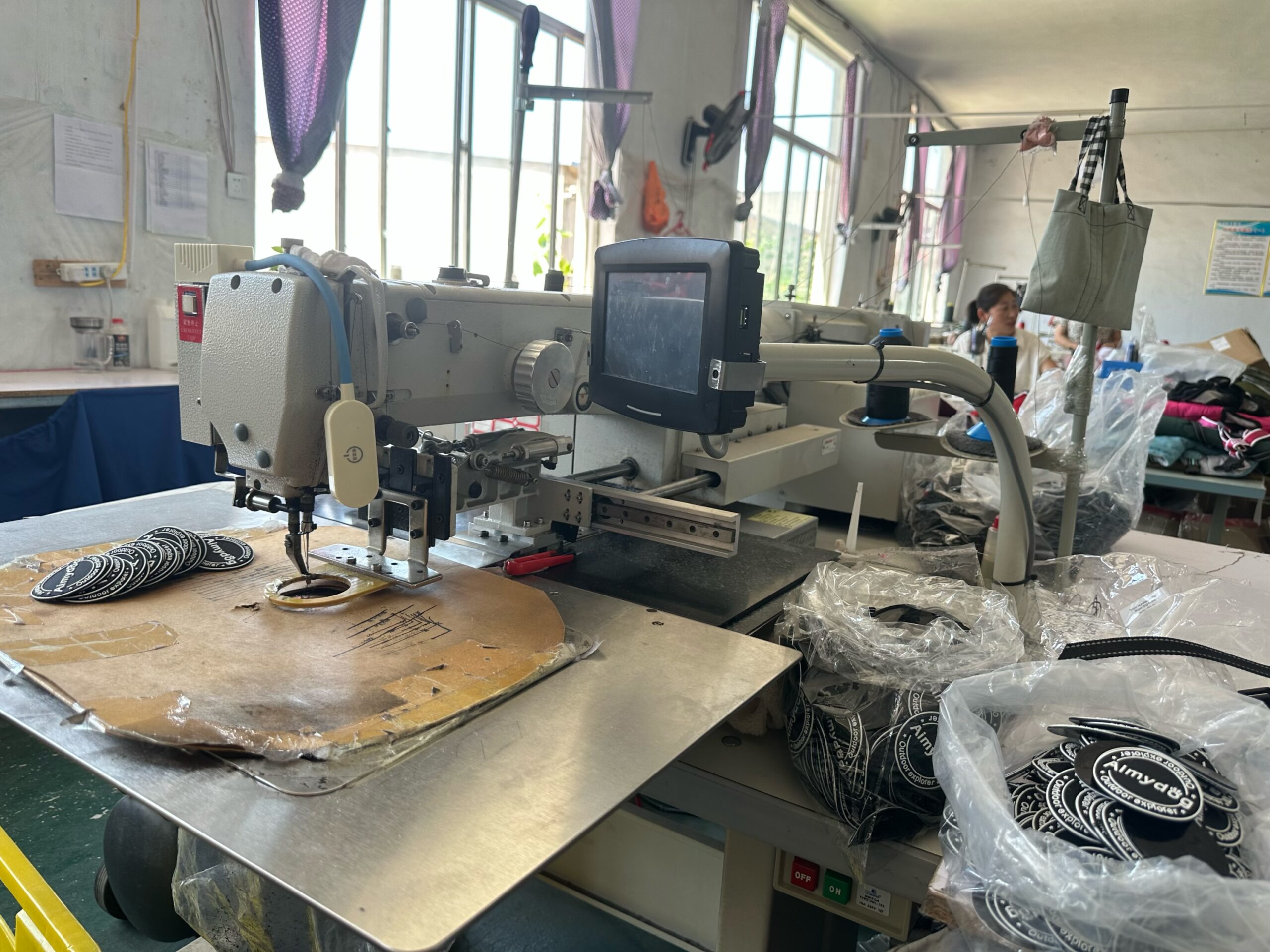 La machine à coudre programmable